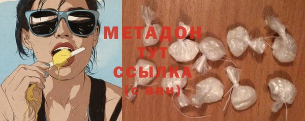дживик Медногорск