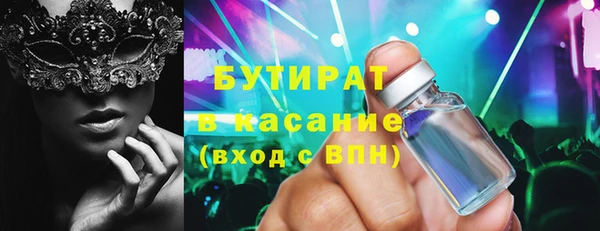 прущий лед Мегион