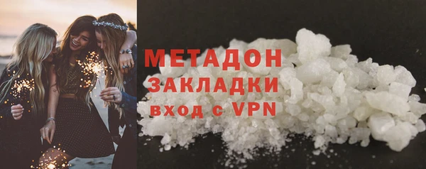 дживик Медногорск