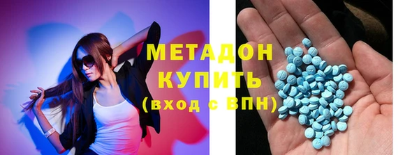 дживик Медногорск