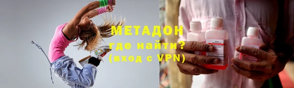 прущий лед Мегион