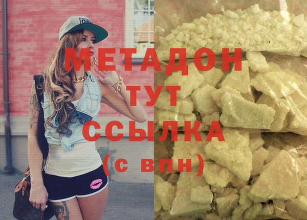 прущий лед Мегион