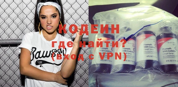 дживик Медногорск