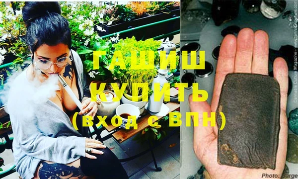 дживик Медногорск