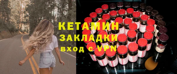 прущий лед Мегион