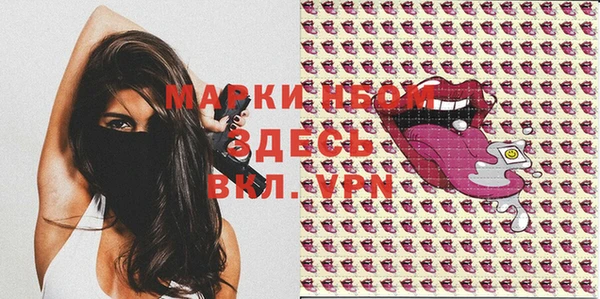 прущий лед Мегион