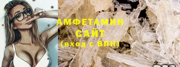 прущий лед Мегион