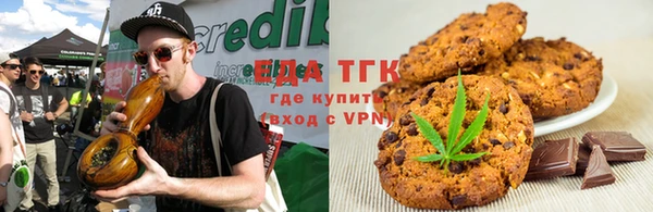 прущий лед Мегион