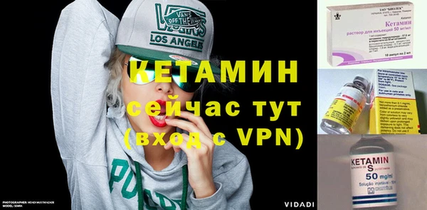 трава Медвежьегорск