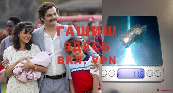 прущий лед Мегион