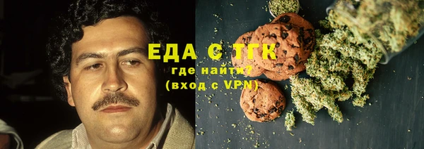 прущий лед Мегион