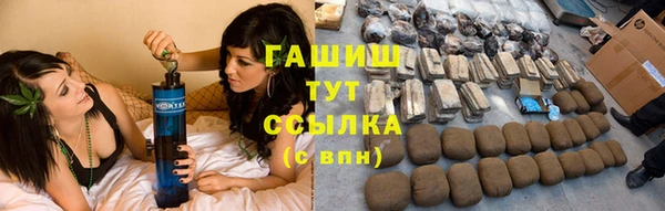 дживик Медногорск