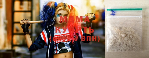 прущий лед Мегион